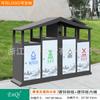Contenedores de Basura Clasificados Personalizados Estilo Madera Antigua para Uso en Exteriores en Pueblos Antiguos, Parques, Contenedores Estilo Chino, Cubos para Cáscaras de Fruta en Exteriores y Jardines