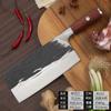 Comercio exterior transfronterizo 4Cr13 forjado cuchillo de cocina doméstico de corte de doble propósito cuchillo de cocina comercial de cocina de alta gama Yangjiang cuchillo de cocina