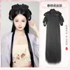 Bolsa para peluca Hanfu, peinado perezoso de una pieza, diadema, tocado, estilo antiguo, hecho en Ming, accesorios para el cabello de vestuario antiguo, conjunto versátil