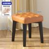 Taburete pequeño para uso doméstico, lujo ligero, taburete cuadrado apilable, taburete bajo moderno minimalista para sofá de sala de estar, banco para cambiarse los zapatos en la entrada