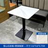 Restaurante Ocidental Loja de Hot Pot Sala de Jantar Mesa de Jantar em Pedra Combinação de Mesa e Cadeira Loja de Lanches de Chá com Leite Fast Food Loja de Malatang Mesa Redonda Quadrada Pequena