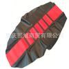 Cubierta de cojín de asiento para vehículo todoterreno de motocicleta Modificada Colorida Cubierta de asiento Zhenglin Cqr250 Hailin M4M7 Universal