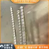 Z9*1200 Banda Transportadora de Acero Inoxidable Blindada para Minería Tiras de Cadena Retardantes de Llama y Antiestáticas