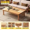 Mesa de jantar mesa de centro sala de estar casa apartamento pequeno mesa retangular mesa de chá minimalista chinesa novo estilo quarto de aluguel escritório
