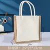 Bolsa de arpillera en blanco personalizada con cuerda de algodón pintada a mano, Bolsa de compras de yute de un solo hombro para bricolaje con cremallera, Bolsa de arpillera tipo tote con patchwork vintage