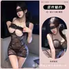 Vestido bodycon sexy de renda transparente para mulheres, puro desejo, busto pequeno, roupa de dormir romântica e sensual