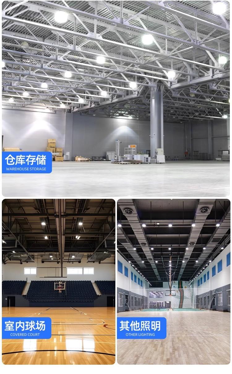 详情图12.jpg