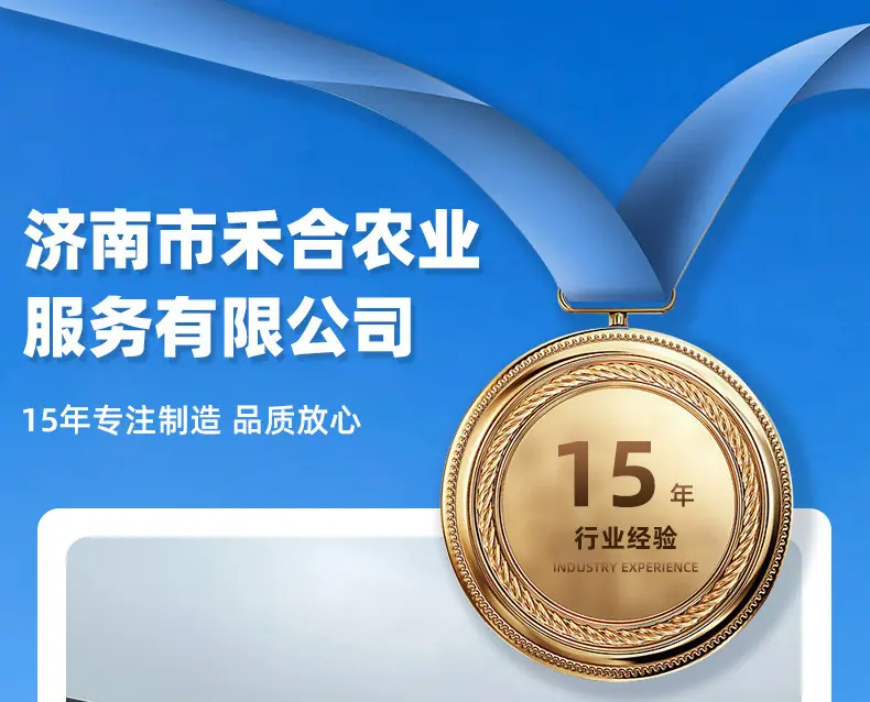 详情_14.jpg