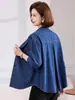 Camisa de mezclilla bordada retro para mujer de mediana edad, nueva colección primavera/otoño 2026, corte holgado, talla grande, moderna, algodón puro, prenda de abrigo fina