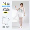 Impermeable Desechable Empaquetado Individualmente Poncho de Pullover de PE para Adultos Atracción Turística Rafting al Aire Libre Impermeable Portátil