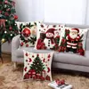 Funda de Almohada Nueva de Lino Peluche Dibujo Animado Muñeco de Nieve Estampada Decoración Navideña Funda para Cojín de Sofá Venta al por Mayor