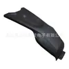 Adequado para Yamaha YAMAHA MT-07 2021-2023 capa central do tanque de combustível placa de proteção carenagem padrão fibra de carbono