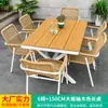 Mesas y Sillas Creativas Nórdicas para Exteriores Mojia Mesa para Patio Jardín Terraza al Aire Libre Ocio