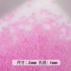 Cuentas de Arroz de Vidrio de Color Mezclado Rosa Claro Hechas a Mano DIY Collar Pulsera Aretes Colgante Material para Joyería Accesorios