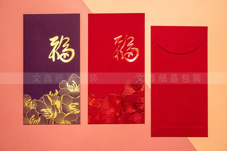 文鑫详情图001.jpg