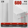 Blanco Cálido Mango de Borde Invisible Moderno Simple Aleación de Aluminio Sin Taladro Manija de Puerta de Armario Cajón Venta al por Mayor