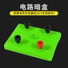 Acessórios para Equipamentos de Experimentos de Física Elétrica para Ensino Fundamental: Interruptor de Polo Único, Soquete de Lâmpada, Resistor, Lâmpada Pequena, Reostato Deslizante
