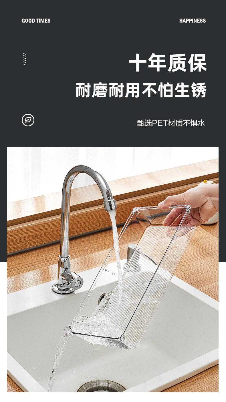 收纳盒_06.jpg