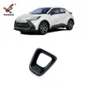 Adecuado para volante modificado Toyota 24 versión europea CHR, marco decorativo brillante especial, accesorios para coche