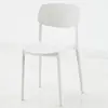 Sillas de Plástico, Taburetes, Mesas y Sillas de Comedor, Cafetería de Té con Leche para Restaurante, Barra de Snacks Sedentaria, Sillas con Respaldo, Sillas de Comedor para el Hogar, Computadoras Sencillas