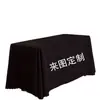 Mantel Grueso Liso, Mantel Rojo para Bodas, Mantel de Tela para Hotel, Mantel Rectangular para Conferencias, Venta Directa de Fábrica