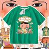 Camiseta de verano para niños de Anime Butt Detective, holgada, de manga corta, transpirable, versátil y popular.