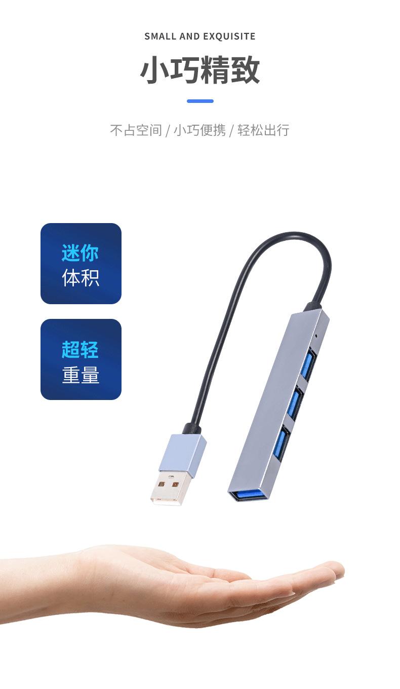 3号-读卡器_03