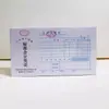 Comprobante contable estándar 24k certificado de pago/certificado de gasto financiero factura factura recibo documento Libro Mayorista