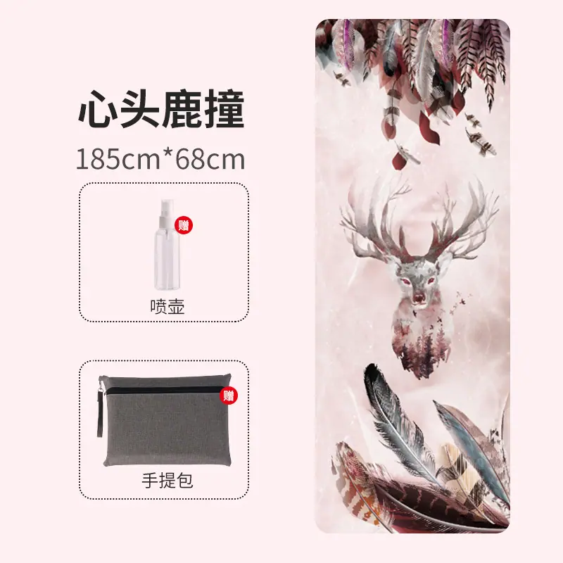 心头鹿撞