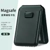 Adequado para Suporte Magnético de Celular Magsafe Porta-Cartões Porta-Cartões Portátil Porta-Cartões Porta-Cartões Magnético Retrátil