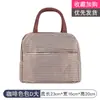 Bolsa Térmica Xilekou para Almoço, Bolsa Portátil para Manter a Comida Fria e Quente, Bolsa Portátil para Marmita para Trabalhadores de Escritório, Bolsa de Presente