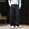 "Estilo Old Money" Americano de Moda Holgados Rectos Deportivos Pantalones de Chándal para Hombre Otoño Invierno Sueltos Cómodos Negros Pierna Ancha Pantalones Largos