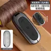 Funda de Llave Ideal L9 L8 Elegante L7 Edición Especial Accesorios para Coche Suministros Hebilla de Mega Carcasa Modificada Modelo 2025 L6