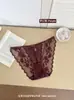 Bragas de Encaje Brillante Huecas de Lujo Ligero Estilo Francés con Abertura Alta para Mujer, Atractivos y Exquisitos Calzones Triángulo Semitransparentes Seductores para Mujer