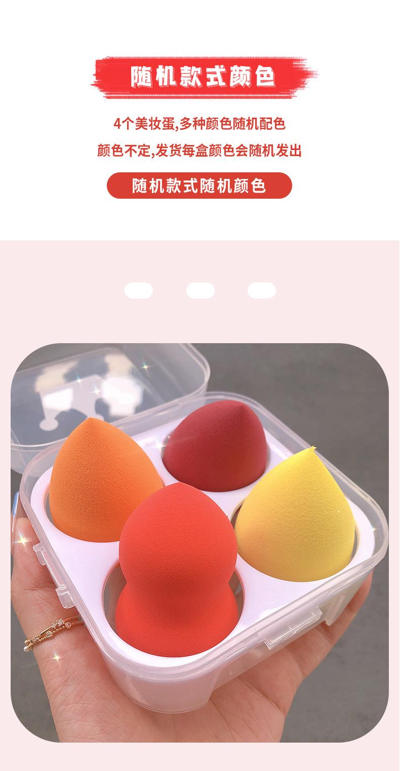 详情1_27.jpg