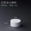 Suporte de Exibição Cilíndrico Branco de Acrílico Feito à Mão Suporte de Exibição para Cosméticos Base para Exibição de Joias Modelo de Mesa