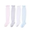 Medias de malla transpirables de verano para bebé, calcetines hasta la rodilla con aire acondicionado, calcetines ultrafinos de algodón peinado para bebé, calcetines altos antimosquitos