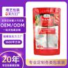 Bolsa de Embalaje de Alimentos Compuesta de Papel de Aluminio para Ventana Autoportante con Cierre Zip 450G500G Bolsa de Embalaje para Goji Personalización