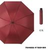 Guarda-chuva Dobrável Manual Extra Grande Guarda-sol com Proteção UV Guarda-chuva para Chuva ou Sol Guarda-sol de Uso Duplo Descartável Atacado