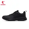 Zapatos Deportivos Jordan Zapatos de Correr para Hombre Verano Malla Transpirable Zapatos de Correr Ligeros Amortiguadores Antideslizantes Negro Ligeros y Cómodos