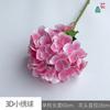 Hortênsia em bola de impressão 3D de ramo único de alta simulação flor de seda decoração de casa casamento flor hortênsia única para mãos hidratantes