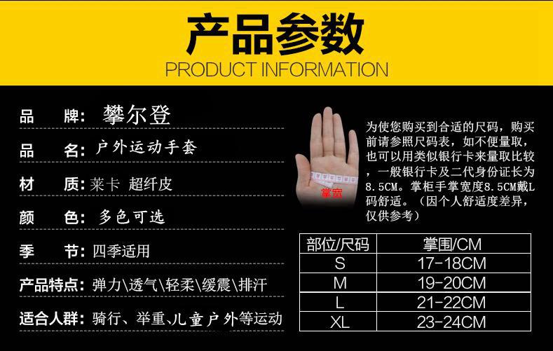 360截图20170330100943210_副本_副本