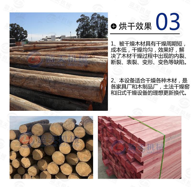 详情页1_06.jpg