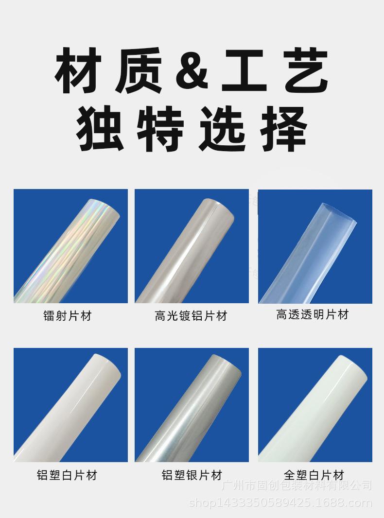 详情10.jpg