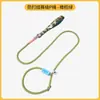 Correa para Perro Anti-Escape Cuerda Elástica para Perros Pequeños y Grandes, Shiba Inu, Corgi, Correa para Perro Anti-Tirones
