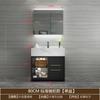 Combinación de Gabinete de Baño Nórdico Inteligente Personalizado Mármol Baño Madera Sólida Lavabo Gabinete de Baño Venta al por Mayor