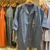Estilo Japonés~~Nuevo Verano 2024 Camisa Holgada de Mezcla de Algodón Modal para Hombre Camisa de Manga Corta con Cuello de Solapa S464938