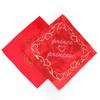 Pañuelo Boda Rojo Chino Doble Felicidad Patos Mandarines Dragón Fénix Boda Novia Mujer Dote Suministros de Boda Juego Completo