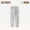 Pantalones de dormir de maternidad, pantalones cálidos para otoño e invierno, franela de vellón de coral, talla grande, soporte ajustable para el vientre, no restrictivos, pantalones de otoño para casa