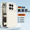 Funda Adecuada para Teléfono Móvil Redmi K90 90Promax Protectora Todo Incluido Anticaídas Silicona Antihuellas Moda Simple Estilo Nuevo